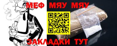 ALPHA PVP Пугачёв