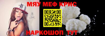 ALPHA PVP Пугачёв