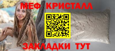 марки nbome Пушкино