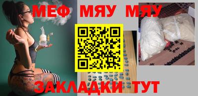 марки nbome Пушкино