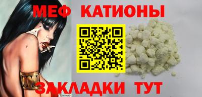 MDMA Premium VHQ Первоуральск