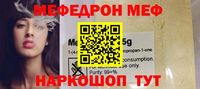 ALPHA PVP Пугачёв