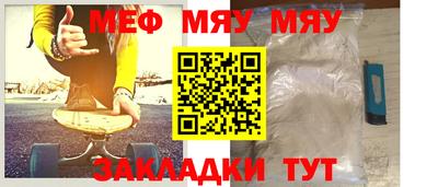 марки nbome Пушкино