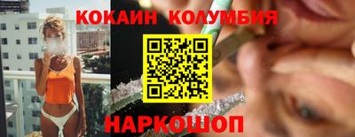 амфетамин Пенза