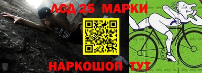 метамфетамин Пыть-Ях