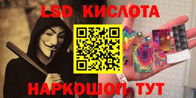 ALPHA PVP Пугачёв