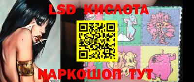 метадон Партизанск