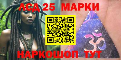 ALPHA PVP Пугачёв