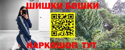 амфетамин Пенза