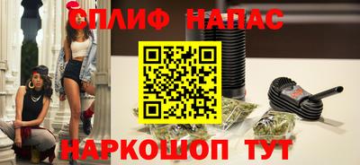 MDMA Premium VHQ Первоуральск