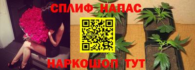 метамфетамин Пыть-Ях