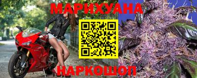 амфетамин Пенза