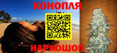 метамфетамин Пыть-Ях