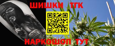ALPHA PVP Пугачёв
