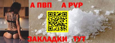 марки nbome Пушкино