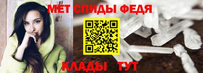 MDMA Premium VHQ Первоуральск