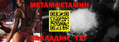 ALPHA PVP Пугачёв