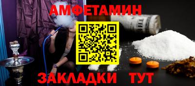 марки nbome Пушкино