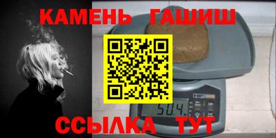 MDMA Premium VHQ Первоуральск