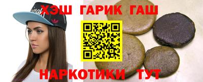 ALPHA PVP Пугачёв