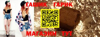 ALPHA PVP Пугачёв