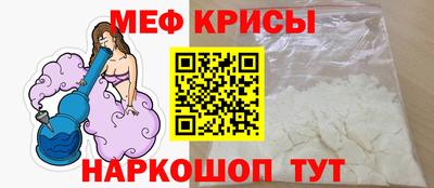 ALPHA PVP Пугачёв