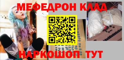 марки nbome Пушкино