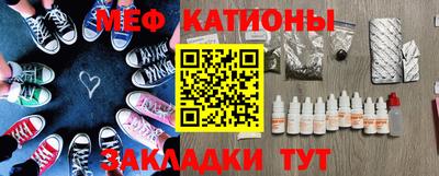 MDMA Premium VHQ Первоуральск