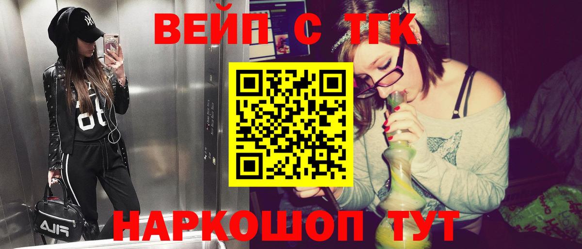Дистиллят ТГК концентрат Туймазы